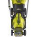 Аккумуляторная газонокосилка 18В ONE+, 33см, Ryobi OLM1833B (5133004305)