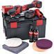 Аккумуляторная ротационная полировальная машина FLEX PE 150 18-EC Set