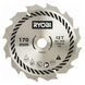 Дисковая пила 170мм, 1150Вт, 5600 об/мин, Ryobi EWS1150RS
