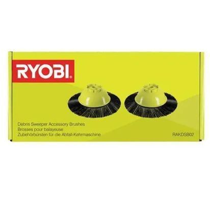 Щетка для уборочной щеточной машины, 2 шт., Ryobi RAKDSB02 (5132004820)