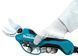 Акумуляторний секатор MAKITA DUP362Z, 36 В (18+18 В), 33 мм, без АКБ