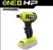 Пряма шліфмашина акумуляторна 18В ONE+, 0&ndash;22000 об/хв, цанга 6,35 мм, Ryobi. RDG18C-0