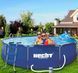 Басейн каркасний HECHT 3690 BLUESEA, &Oslash;360 см, висота 76 см, 6125 л