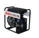 Бензиновый генератор FOGO FV 17001 TRE