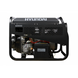 Сварочный генератор Hyundai DHYW210AC