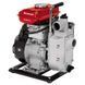 Бензиновая мотопомпа Einhell GH-PW 18