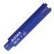 Свердло алмазне Distar DDS-W 072x300-5x1 1/4 UNC DLD 072 RM-TX