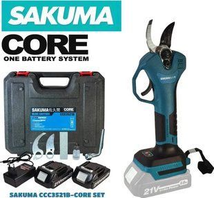 Секатор акумуляторний SAKUMA CCC3521-CORE 21В, різ 30 мм, 2&times;2Аг