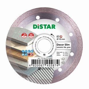 Круг алмазный отрезной 1A1R 115x1,2/1,0x8x22,23 Decor Slim