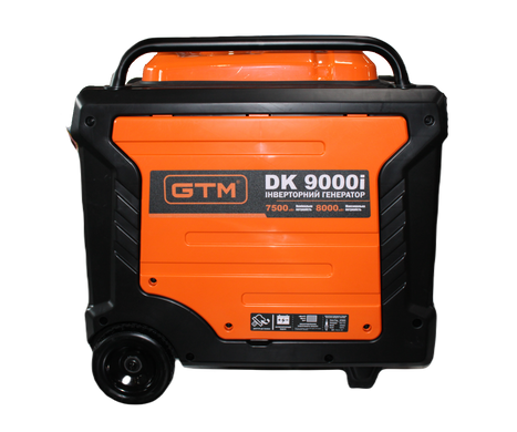 Генераторна установка інверторна DK9000i 8,0кВт(макс)/7,5кВт(ном), руч.старт/Електростарт