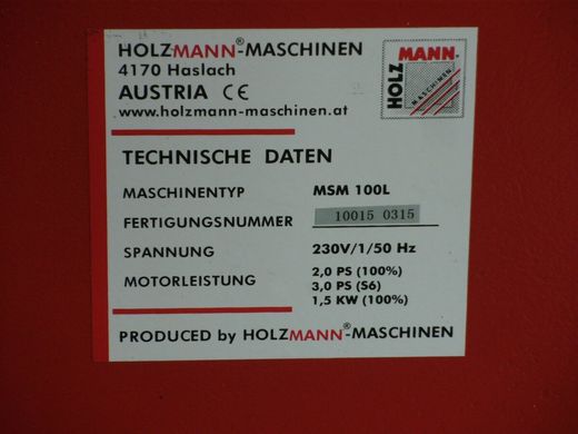 Ленточная шлифовальная машина по металлу Holzmann MSM 100L