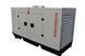 Дизельний генератор SOYGEN SGR 80 KVA