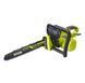 Электрическая цепная пила Ryobi RCS2340B &mdash; 2300 Вт, шина 40 см