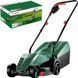 Газонокосарка Bosch EasyRotak 32-205
