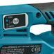 Акумуляторна ексцентрикова шліфмашина Makita BO004CGZ XGT 40V Max, &Oslash;150 мм