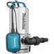 Погружной насос Makita PF0610, 550 Вт, 180 л/мин, высота подачи 7 м