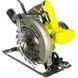 Дисковая пила 1400Вт, 190мм, 66мм, Ryobi RCS1400-G