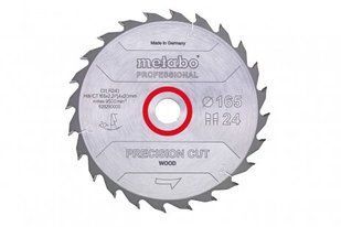 Пильний диск METABO Precision Cut 190 мм