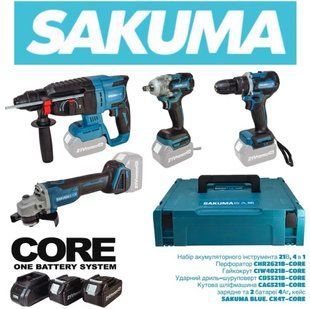 Набор аккумуляторного инструмента SAKUMA BLUE CX4T 21В 4&times; инструмент