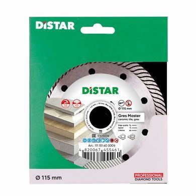 Круг алмазный отрезной 1A1R 115x1,4/1,0x10x22,23 Gres Master