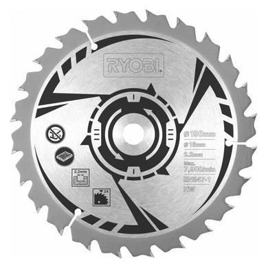Дискова пила 1600Вт, 190мм, 66мм, Ryobi RCS1600-PG
