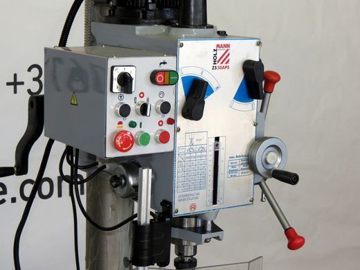 Сверлильно-фрезерний станок Holzmann ZS 50APS