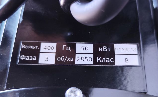 Ленточная пила по металлу MAST Metalltechnik M-BS210 400V, 170 мм