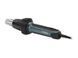 Термовоздуходувка 2200 Вт, кейс, STEINEL HG 2420 E KF (008284)