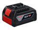 Набор аккумуляторного инструмента Bosch Professional 18 В GSR 18V-45 + GBH 18V-22, 2&times;4 Ah