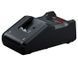 Набор аккумуляторного инструмента Bosch Professional 18 В GSR 18V-45 + GBH 18V-22, 2&times;4 Ah