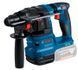 Набор аккумуляторного инструмента Bosch Professional 18 В GSR 18V-45 + GBH 18V-22, 2&times;4 Ah