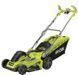 Электрическая газонокосилка Ryobi RLM18E40H 1800 Вт 40 см с мульчированием