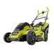 Электрическая газонокосилка Ryobi RLM18E40H 1800 Вт 40 см с мульчированием