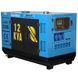 Генератор дизельный EnerSol SKDS-12EB