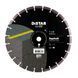 Круг алмазный отрезной 1A1RSS/C3 350x3,5/2,5x10x25,4-11,5-24 HIT Asphalt