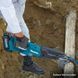 Аккумуляторная ножовка Makita JR003GZ XGT 40V Max, ход 26 мм, 2200 об/мин