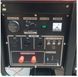 Электрогенератор ELEMAX SH13000 бензиновый 10,0 кВт, эл. запуск, 1 фаза