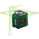 Лазерний нівелір Bosch UniversalLevel 360 Set зі штативом TT 150, зелений лазер, 24 м, 360&deg;