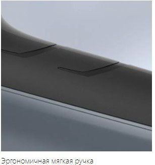 Строительный фен 2300 Вт, STEINEL HG 2620 E (008338)