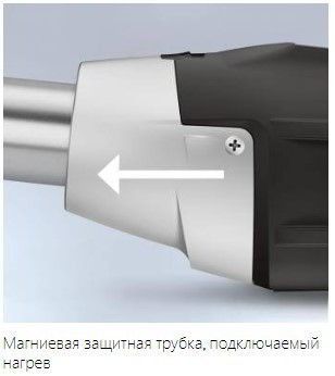 Строительный фен 2300 Вт, STEINEL HG 2620 E (008338)