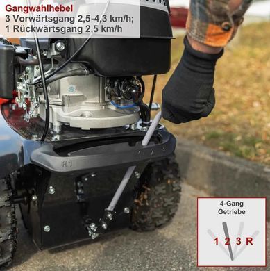 Подметальная машина Scheppach SC2200PE 4.8 кВт (4.9 л.с.), 100 см, 3-в-1