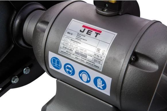 Точильний верстат професійний JET IBG-12 : 400В, 2,8(1,5)кВт, диски &Oslash;305х50х32мм 1400 об/хв.