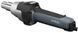 Строительный фен 2300 Вт, STEINEL HG 2620 E (008338)
