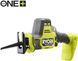Аккумуляторная сабельная пила Ryobi RRS18CBL-0 ONE+ 18V &mdash; ход 16 мм, до 3000 ход/мин