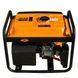 Бензиновый генератор EF Power TBS3600