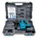 Аккумуляторный перфоратор PROFI-TEC PPBH2520 (1&times;4.0 Ач, ЗУ)