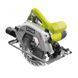 Дисковая пила 1600Вт, 190мм, 66мм, направляющая линейка 80см, Ryobi RCS1600-KSR