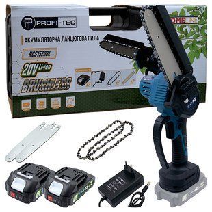 Цепная пила PROFI-TEC HCS1520BL 2&times;2.0 Ач, ЗУ, кейс, 2 цепи и шины