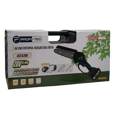 Цепная пила PROFI-TEC HCS1520BL 2&times;2.0 Ач, ЗУ, кейс, 2 цепи и шины