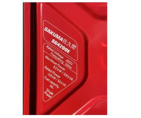 Бензиновый генератор SAKUMA SG4200, 3,8 kVA (3,0 кВт)